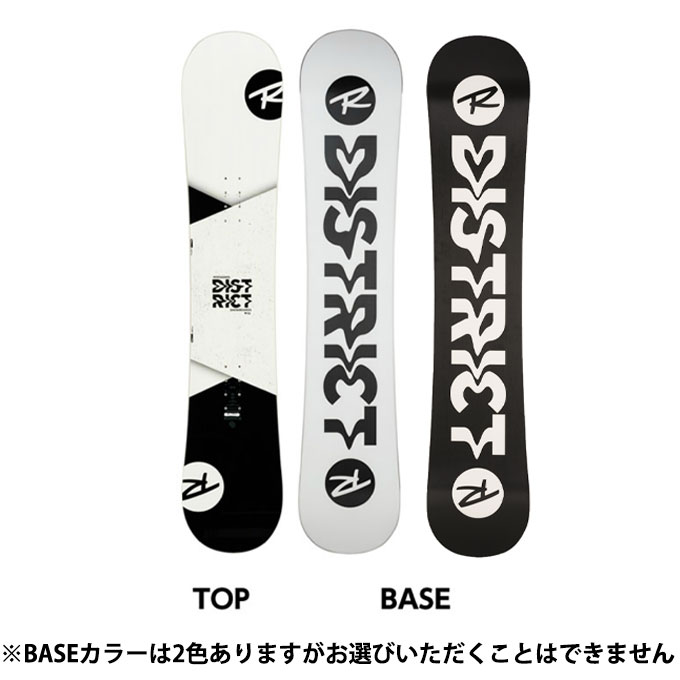 Web限定カラー Rossignol スノーボード スノーボード用品 ボード 3点セット District Rhythm Superb ヒマラヤ店 District Rhythm Superbスポーツ アウトドア ボード ビンディング ブーツ 購入後レビュー記入でクーポンプレゼント中 メンズ ロシニョール