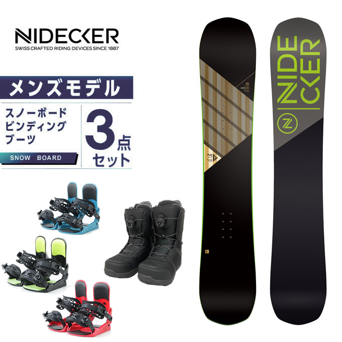 ナイデッカー NIDECKER スノーボード 3点セット メンズ ボード+ビンディング+ブーツ PLAY+KONNECT+SUPERB