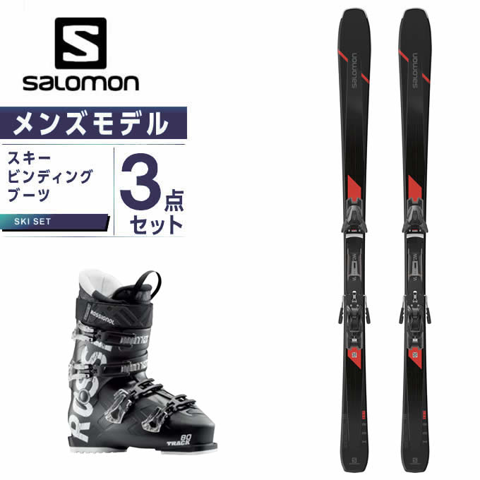 サロモン オールラウンド メンズ メンズ Salomon ヒマラヤ店 スキー用品 Z12gw Track 80 Ti スキー板 Xdr オールラウンド 購入後レビュー記入でクーポンプレゼント中 板 金具 ブーツセット スキー板 ビンディング ブーツ 80