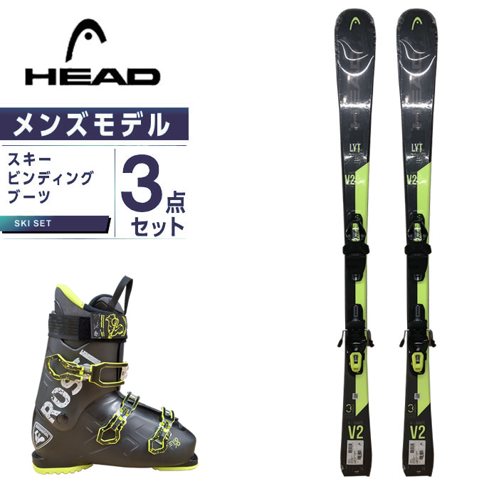 【楽天市場】ロシニョール ROSSIGNOL スキー板 ショートスキー 3点セット レディース MINI SUPERVIRAGE123+XPRESS11+KELIA  50 スキー板+ビンディング+ブーツ : ヒマラヤ楽天市場店