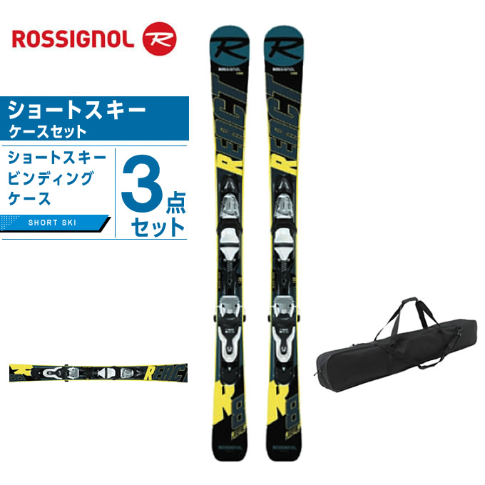 スキー GS FIS 195cm WCビンディング付き