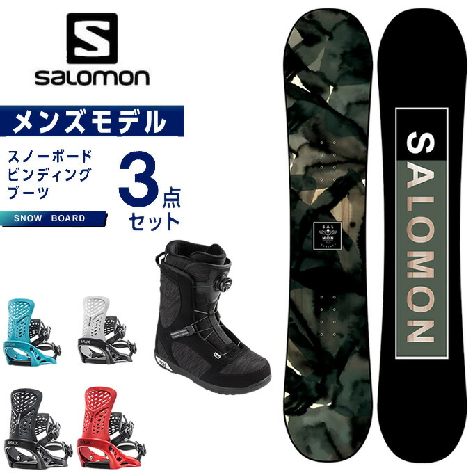 Men スノーボード 19 20 ボード 国内正規品 Pr モデル Subject 3点セット サロモン メンズ Pr 3点セット 2020 ボード ビンディング ブーツ Salomon ヒマラヤ店