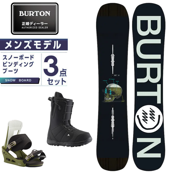 スノーボード バートン バートン 購入後レビュー記入でクーポンプレゼント中 Burton メンズ ヒマラヤ店 ボード Freestyle Instigator ボード ビンディング ブーツ Moto 3点セット アジアンフィット