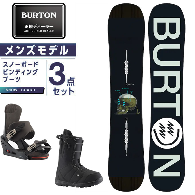 別倉庫からの配送 ボード Burton バートン スノーボード アジアンフィット Moto Custom Instigator ボード ビンディング ブーツ メンズ 3点セット Icaroexpress Com Br