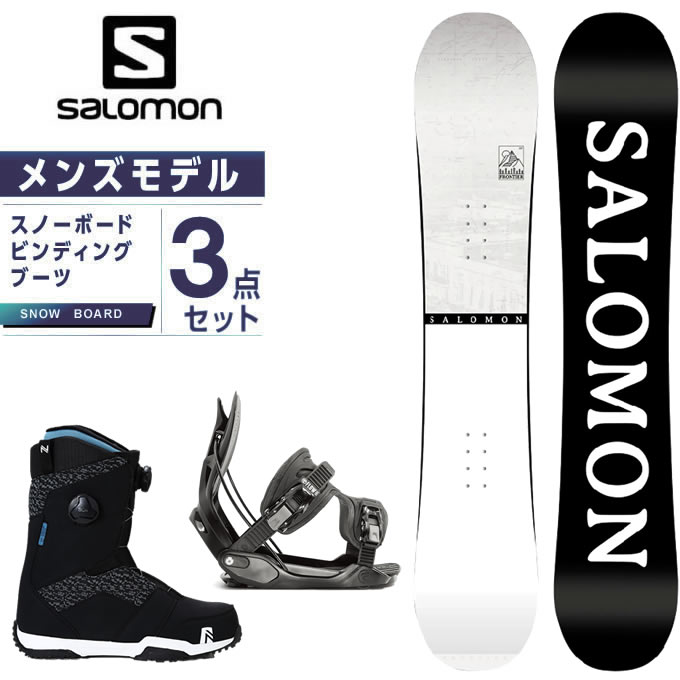 Salomon ヒマラヤ店 サロモン 購入後レビュー記入でクーポンプレゼント中 スノーボード ボード ビンディング ブーツ 3点セット 3点セット スノーボード Frontier Alpha Transit サロモン メンズ