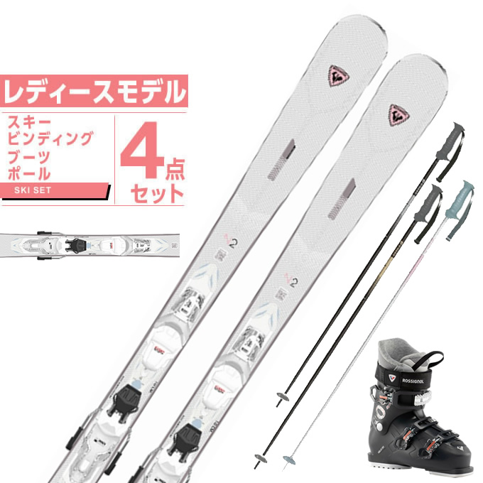 激安価格の ロシニョール ROSSIGNOL スキー板 オールラウンド 4点