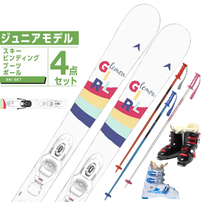 楽天市場】ロシニョール ROSSIGNOL スキー板 ジュニアスキー 3点セット