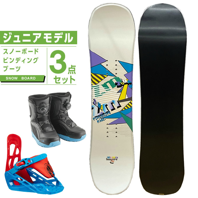 宅送] BURTON キッズ スノーボード ３点セット 板90cm ブーツ18.5cm