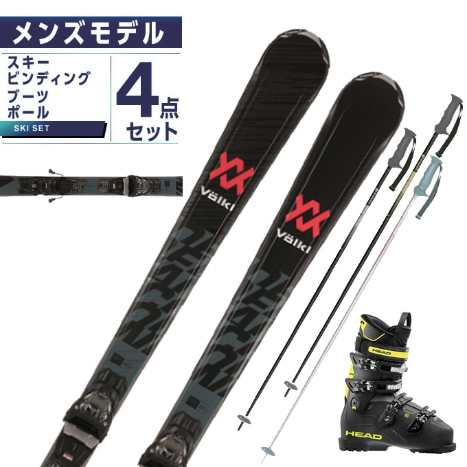 楽天市場】フォルクル Volkl スキー板 オールラウンド 4点セット 