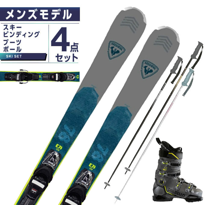 楽天市場】ロシニョール ROSSIGNOL スキー板 オールラウンド 4点セット
