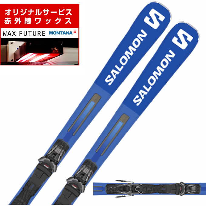 楽天市場】【全品対象最大10％OFF！11/20 20:00〜11/27 1:59】サロモン