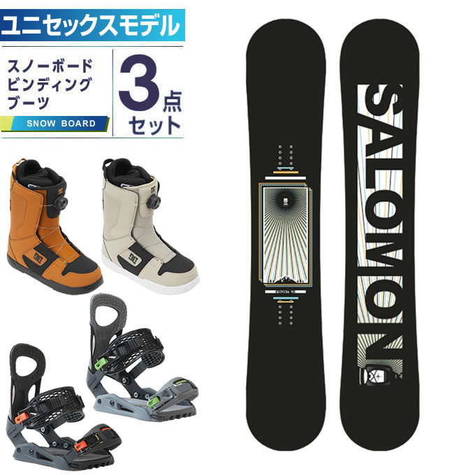 【楽天市場】サロモン スノーボード 3点セット メンズ レディース 