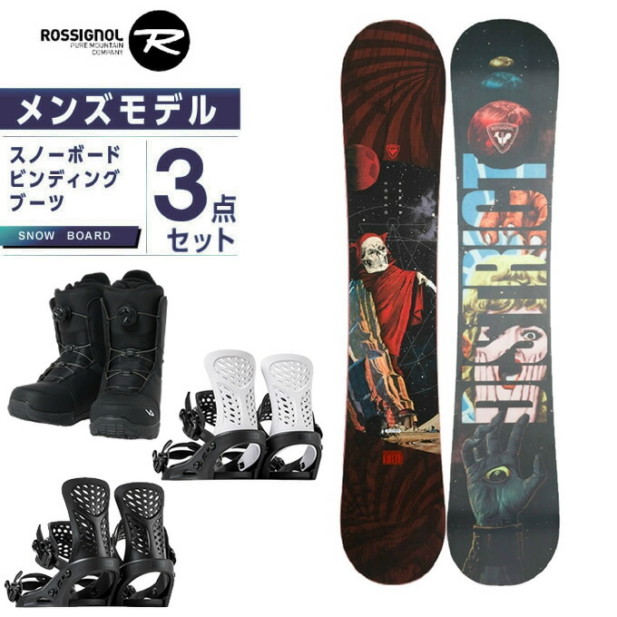 楽天市場】ロシニョール ROSSIGNOL スノーボード 3点セット メンズ 