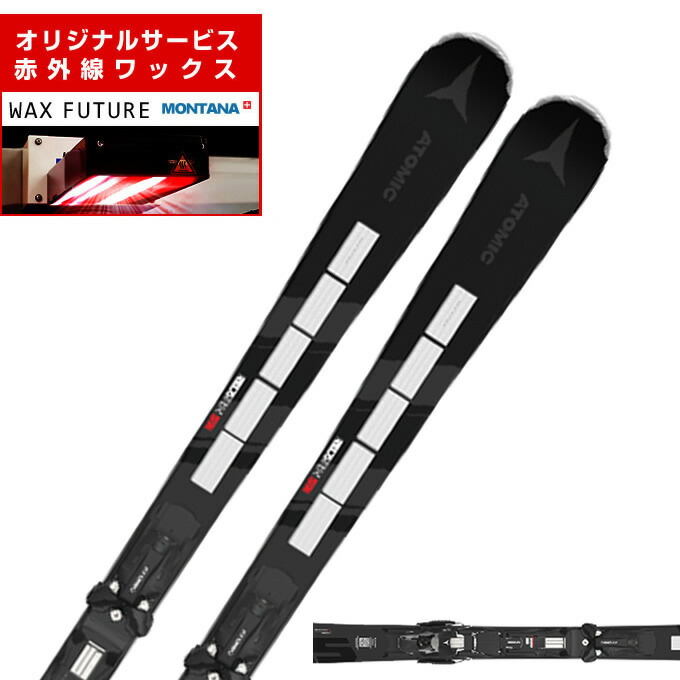 アトミックスキー板　RED STAR S8i 160cm アトミック REDSTER S8 REVOSHOCK C + X12 GW [2024-2025モデル