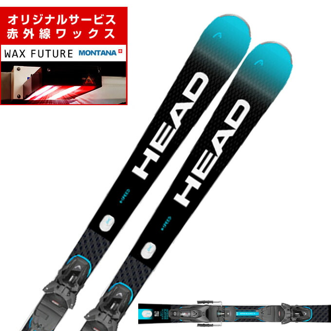 楽天市場】【全品対象最大10％OFF！11/20 20:00〜11/27 1:59】ヘッド