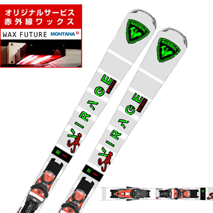 楽天市場】ロシニョール ROSSIGNOL スキー板 オールラウンド 2点セット メンズ S VIRAGE VIII TECH +SPX14 GW  スキー板 + ビンディング 【wax】 : ヒマラヤ楽天市場店