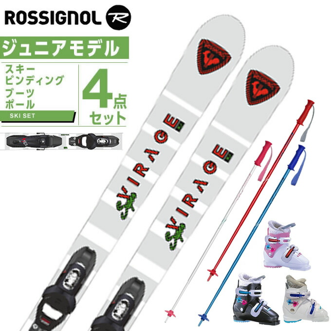 楽天市場】【全品対象最大10％OFF！11/20 20:00〜11/27 1:59】ヘッド