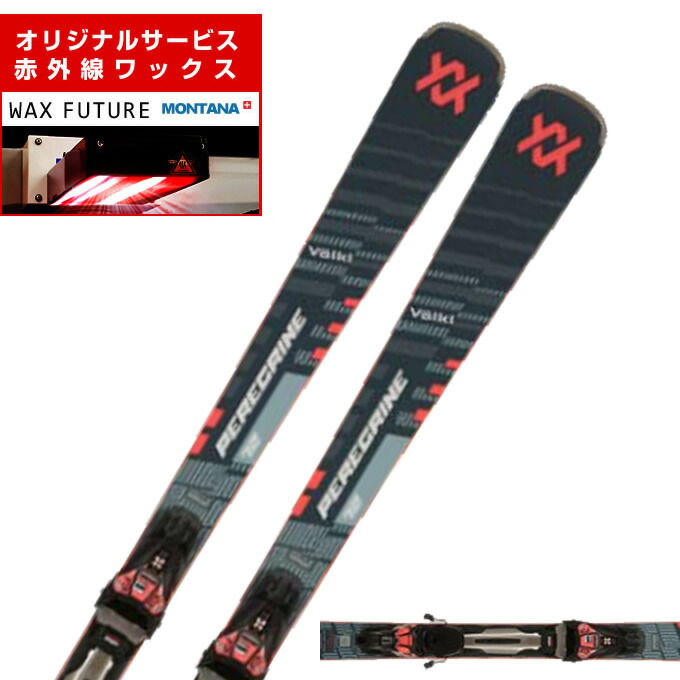 楽天市場】フォルクル スキー板 デモ レーシング メンズ RACETIGER SL