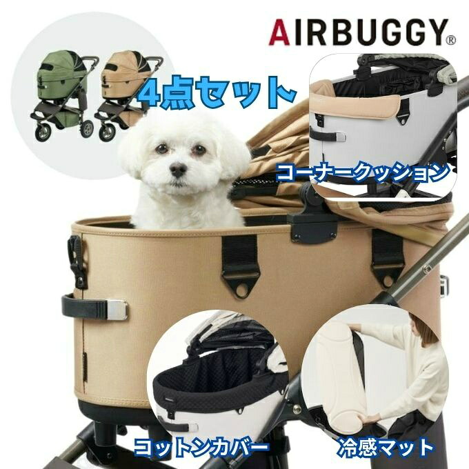 アーノルドパーマーゴルフ