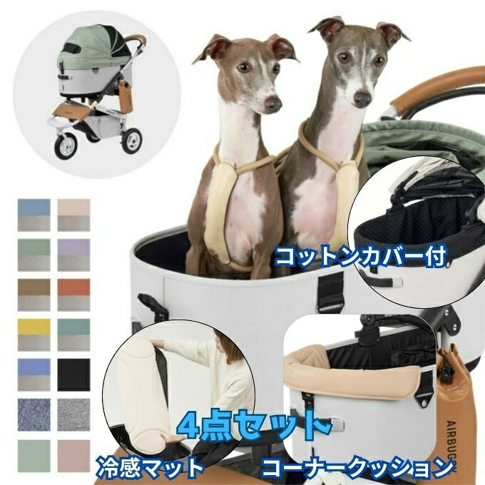 アーノルドパーマーゴルフ