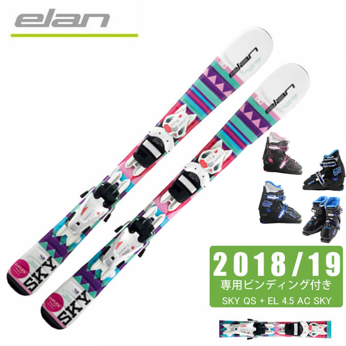 ファッション ゴールデンスカイ様専用 ZX-25用フルエキゾースト チタン 24時間以内発送 - マフラー