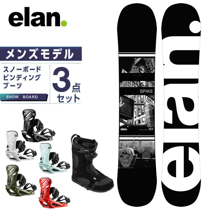 現品限り一斉値下げ ボード ボード ビンディング ブーツ メンズ 3点セット スノーボード Elan エラン Spike Boa 2 Rhythm Classic Dgb Gov Bf