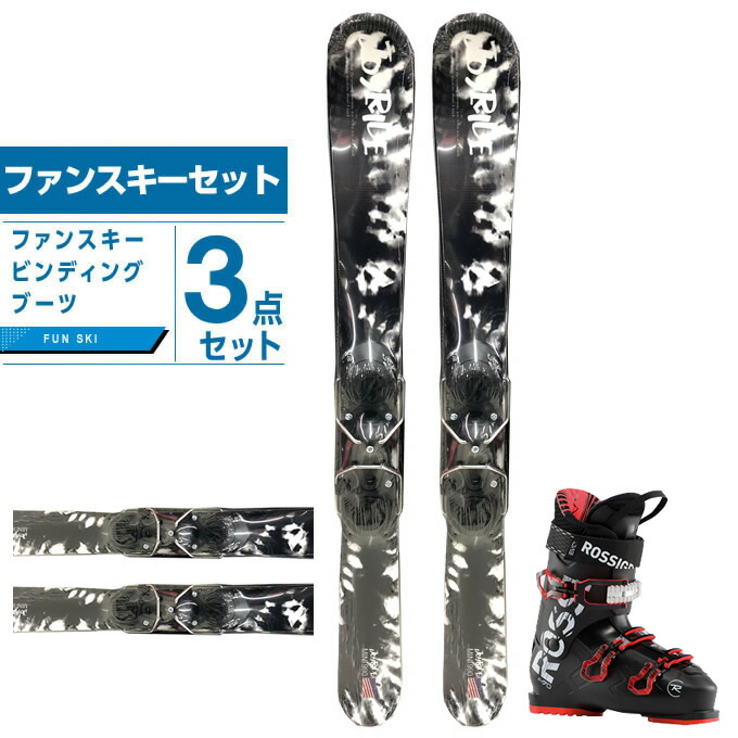 スノーボード VOLKL スキーブーツ板 ビンディング 靴 26.5cm セット