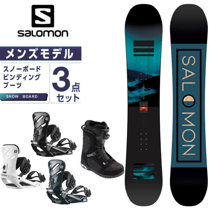 送料0円 サロモン スノーボード 3点セット メンズ ボード ビンディング ブーツ Pulse Rhythm Scout Lyt Boa Salomon 当店だけの限定モデル高評価