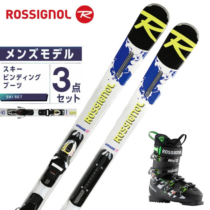 楽天市場】ロシニョール ROSSIGNOL スキー板 オールラウンド 板・金具