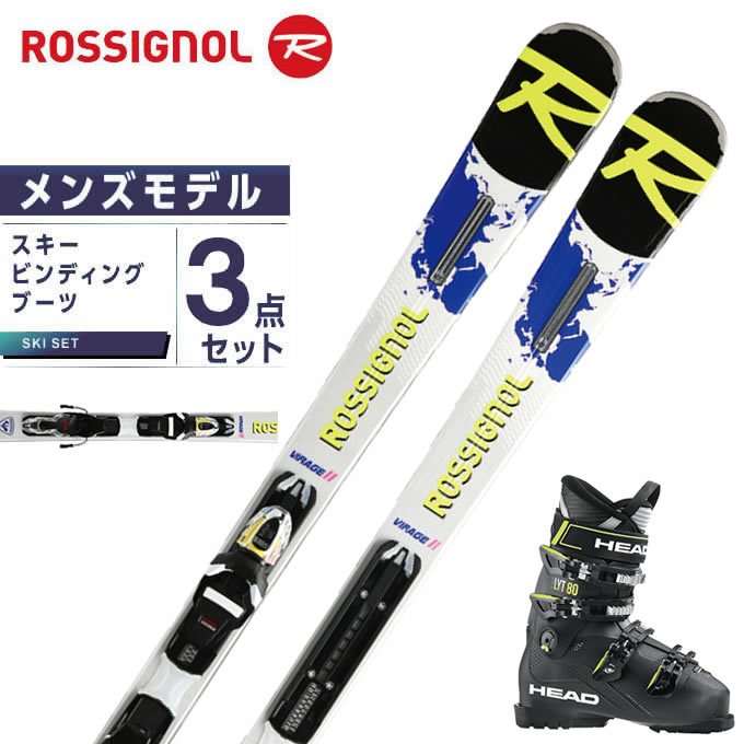 サロモン スキーブーツ X-SELECT CRUISE 100 salomon-