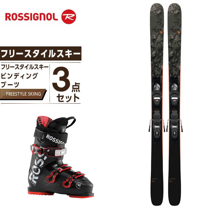 交換無料 スキー板 フリースタイルスキー Rossignol ロシニョール 板 金具 ブーツセット スキー板 ビンディング ブーツ Bk Rd 70 Gw Evo Xpress10 Smasher Blackops メンズ