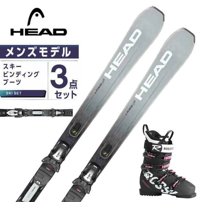 楽天市場】アトミック ATOMIC スキー板 オールラウンド 2点セット メンズ REDSTER TR AASS02386 + X 12 GW スキー板 +ビンディング : ヒマラヤ楽天市場店