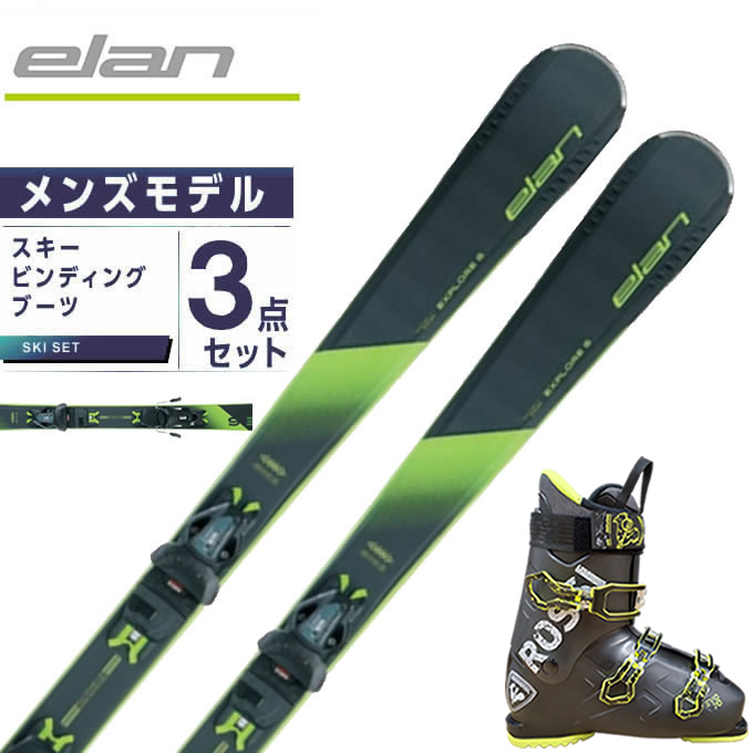 エラン Elan スキー板 オールラウンド 3点セット メンズ Explore 6 Gn Ls El9 0 Gw Evo 70 Bk Kh スキー板 ビンディング ブーツ Thetechbulletin Com