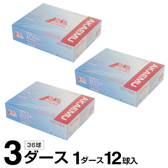 父の日特集