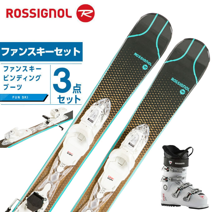 楽天市場】【エントリーでポイント5倍 10/31(月)10:00〜11/2(水)9:59】 ロシニョール ROSSIGNOL スキー板 ファンスキー  3点セット メンズ MINI EXPERIENCE 99+EXPRESS10+EVO 70 BK/KH スキー板+ビンディング+ブーツ :  ヒマラヤ楽天市場店