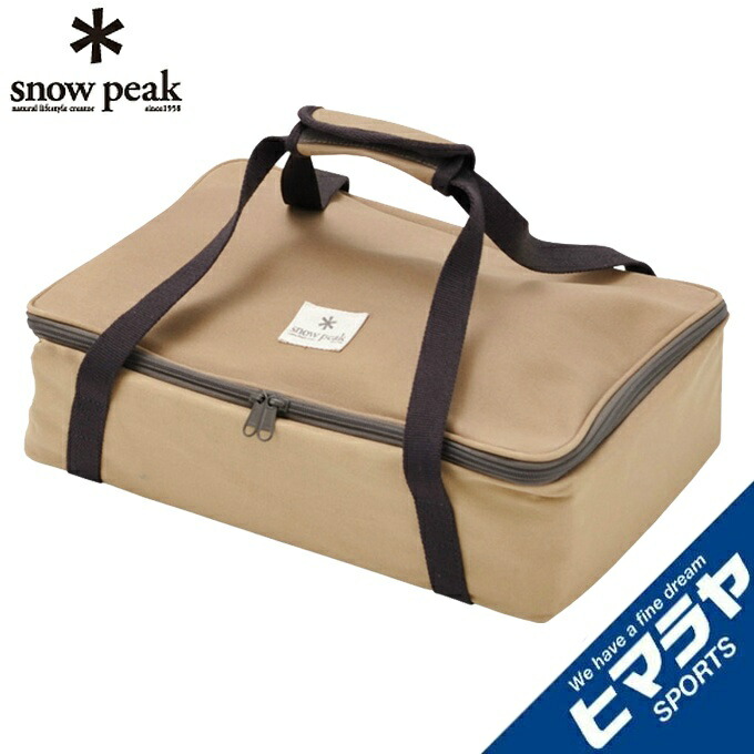 玄関先迄納品 ひぐらし工房スノーピーク snow peak ユニットギアバッグ220 UG-462
