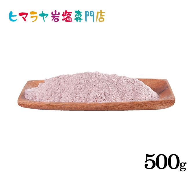 楽天市場】ヒマラヤブラックソルト 300g【エヌ・ハーベスト】インド産