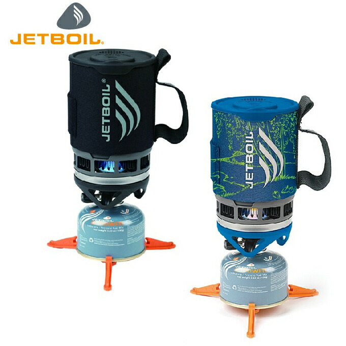 【新品】ジェットボイル ZIP黒　1824325 JETBOIL JETBOIL（ジェットボイル）ZIP ジップ（BK） 1824325 OD