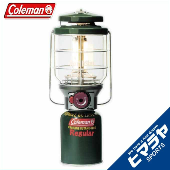 楽天市場】コールマン ランタン LEDランタン バッテリーガード（TM）LEDランタン200 2000038856 Coleman od : ヒマラヤ アウトドア専門店