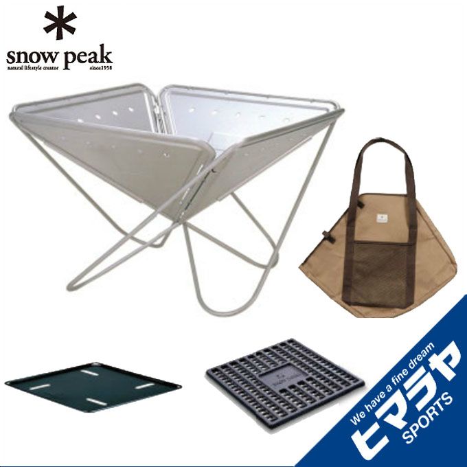 スノーピーク snow peak 焚き火台 焚火台Mスターターセット SET-111 od