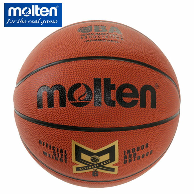 フェアリ～様　molten　BGL6X　バスケットボール(旧モデル) 残り5個 楽天市場】モルテン バスケットボール 6号球 B6G5000 天然皮革