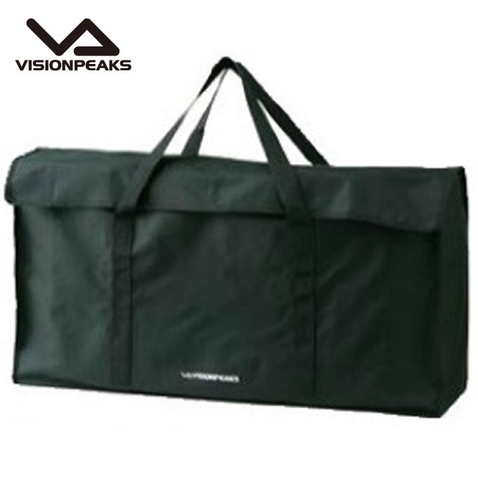 ビジョンピークス(VISIONPEAKS) キッチンテーブル　ケースセット ビジョンピークス(VISIONPEAKS) キッチンテーブルケースセット