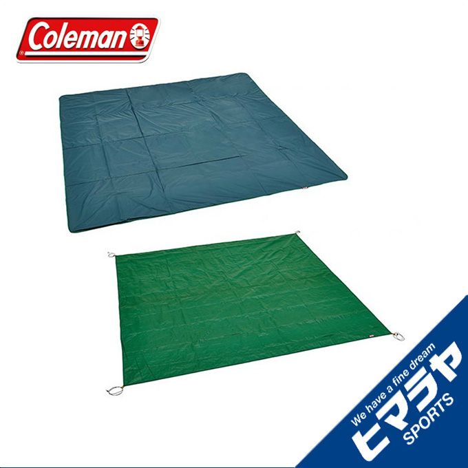 3450円 超激安特価 コールマン インナーマット テントシートセット 300 2000023539 coleman od 3450円 超激安特価 コールマン インナーマット テントシートセット 300 2000023539 coleman od