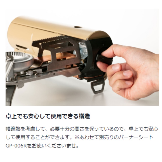 Snow Peak - Snow Peak HOME＆CAMP バーナー GS-600KH（カーキ）の+