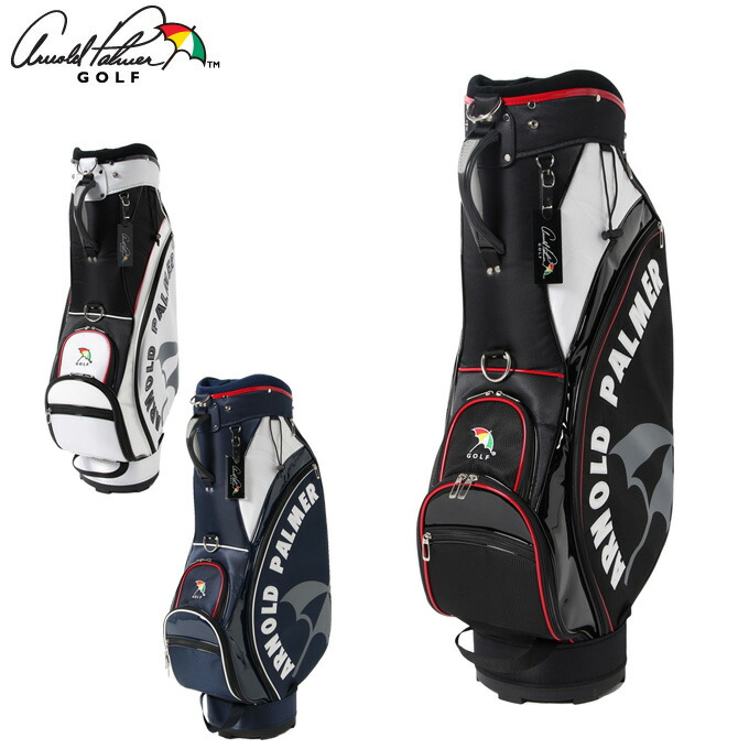 アーノルドパーマー arnold palmer キャディバッグ メンズ APCB-12H|ヒマラヤアウトドア専門店