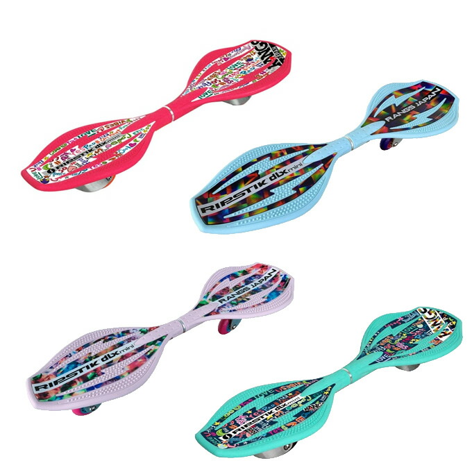 Ripstick colors Clearance