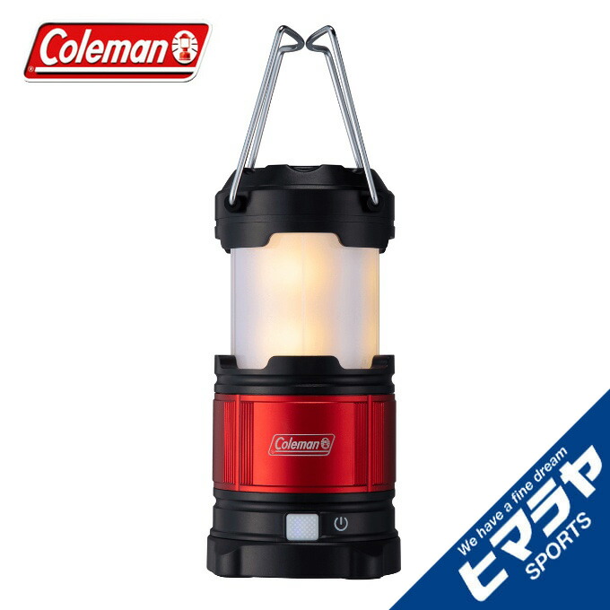 楽天市場】コールマン ランタン LEDランタン バッテリーガード（TM）LEDランタン200 2000038856 Coleman od :  ヒマラヤアウトドア専門店