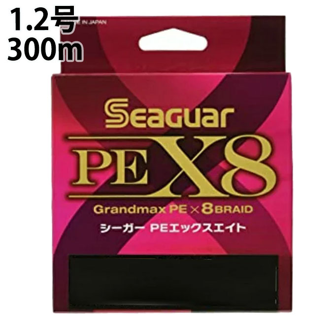 楽天市場】シマノ SHIMANO ＰＩＴＢＵＬＬ８＋ １５０ｍ ０．４号 ピットブル８＋ ＰＥライン ５カラー 【メール便可】 od :  ヒマラヤアウトドア専門店