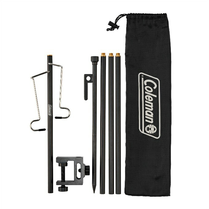 Coleman ランタン 290 ランタンスタンド クッカーセット コールマン 楽天市場】 Coleman(コールマン) パックアウェイ ランタンスタンド