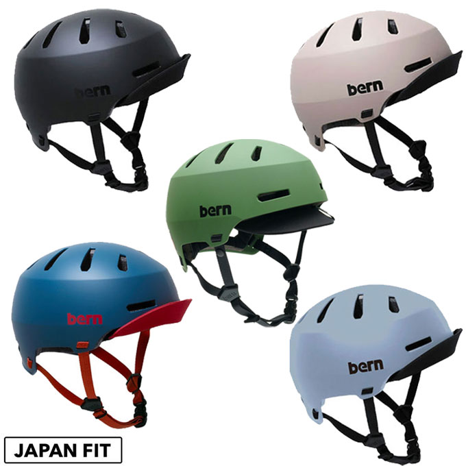 市場 バーン オールシーズン VISOR2.0 ヘルメット 自転車 スケボー bern MACON スケートボード